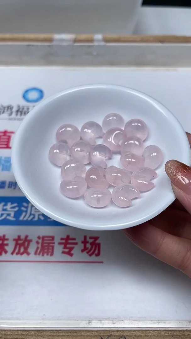 【闪购商品】水晶散珠未镶嵌A271 粉水晶 月亮 1个15元