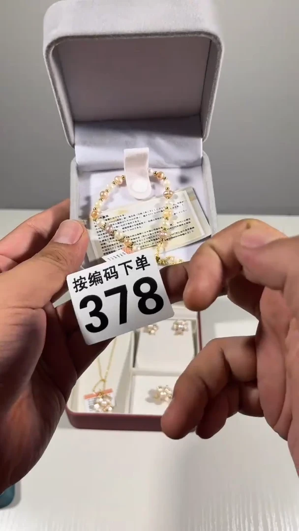 C****I瓷器瓷器瓷器瓷器瓷器378