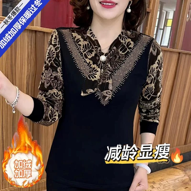 秋冬加绒加厚镶钻提花打底衫长袖妈妈大码宽松显瘦假两件内搭保暖