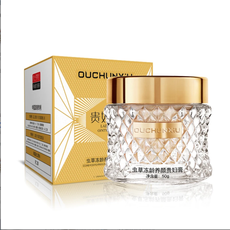 欧春秀虫草冻龄养颜贵妇膏