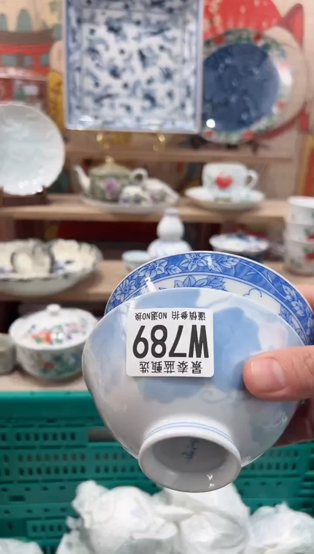 【闪购商品】瓷片当天凑满25米包邮W789