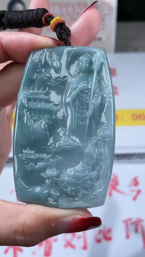 【闪购商品】定制翡翠未镶嵌不退不换CMH1件-A