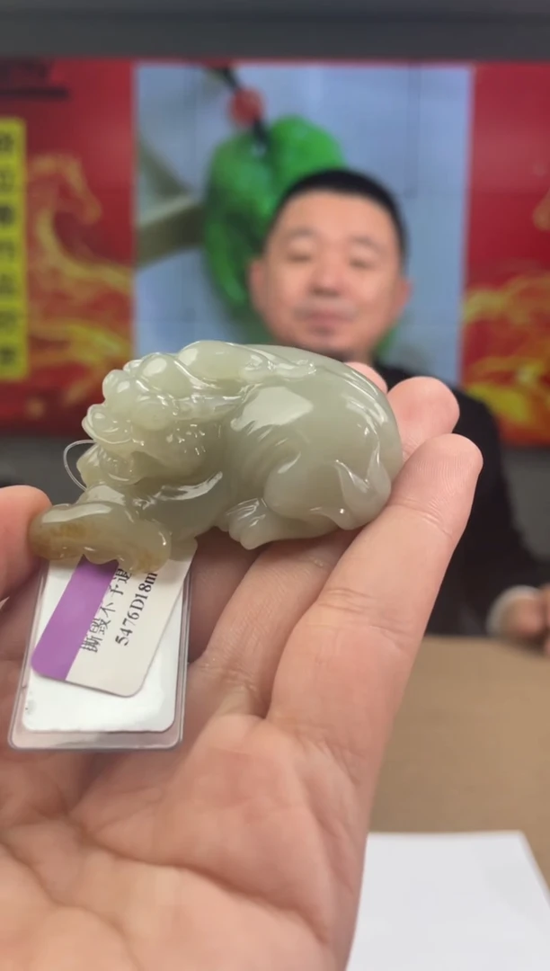 定制和田玉和田玉多样性发货拍一发一37