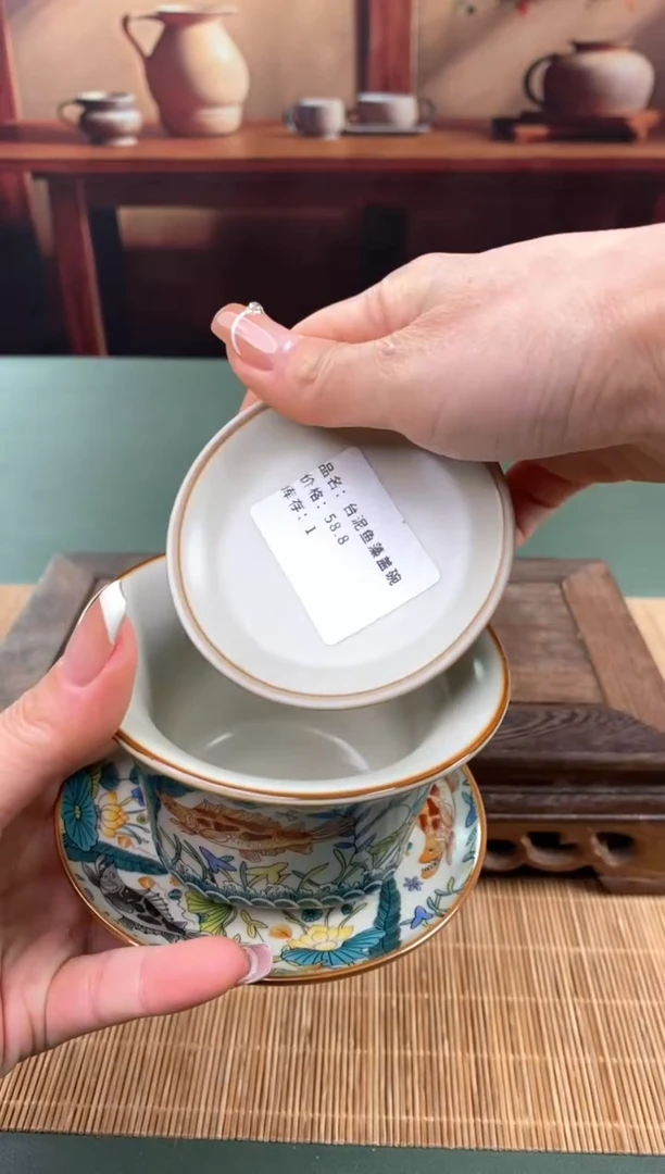 【闪购商品】华夏茗瓷闪购福利V