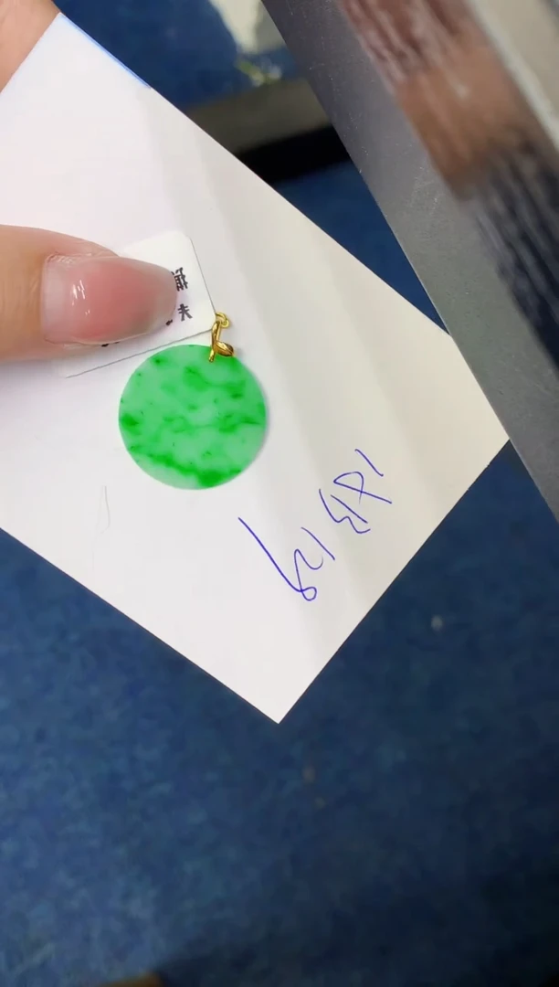 翡翠18K金镶嵌颈饰缅甸天然翡翠A货