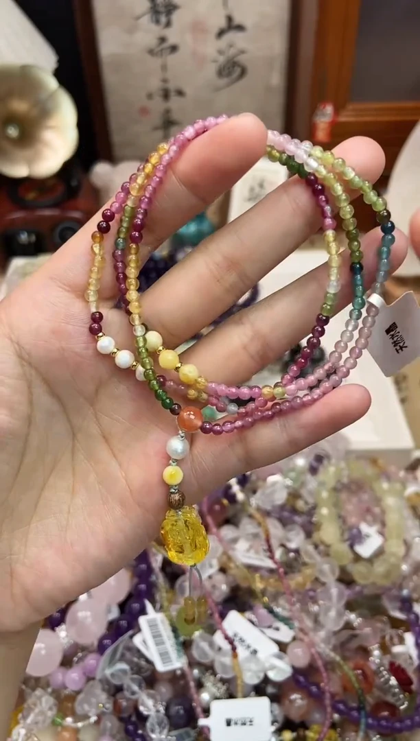 手链未镶嵌碧玺103