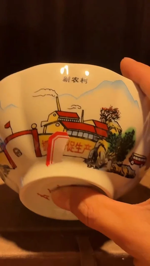 摆件瓷V14景德镇陶瓷摆件