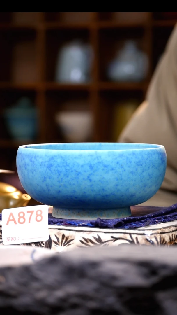 【闪购商品】A878钧瓷茶器摆件神垕钧窑