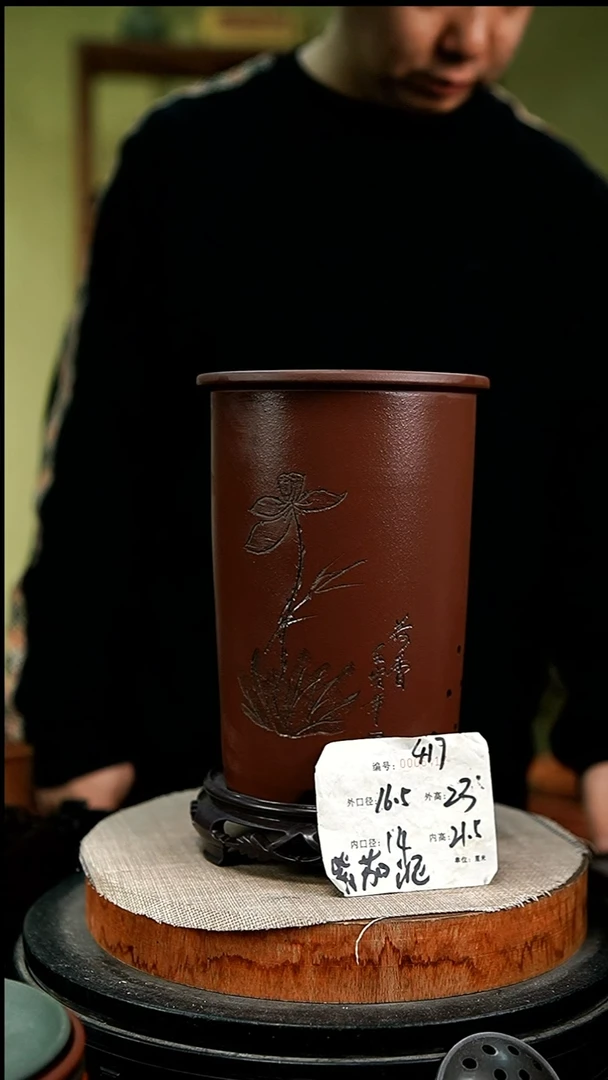 紫砂花盆花卉园艺417+s