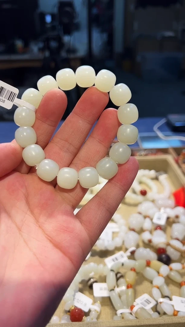 未镶嵌手串和田玉14+