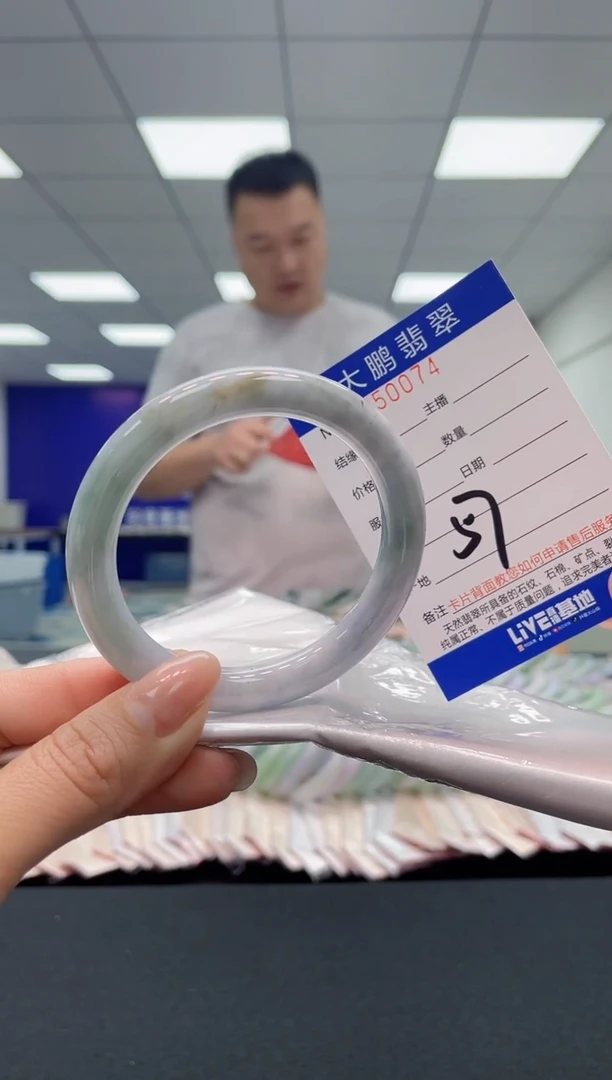 【闪购商品】翡翠手镯未镶嵌AAAAAAAAAA