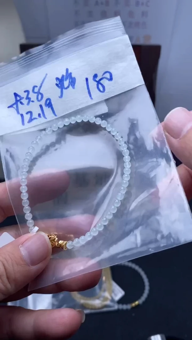 未镶嵌定制翡翠天然缅甸翡翠珠子