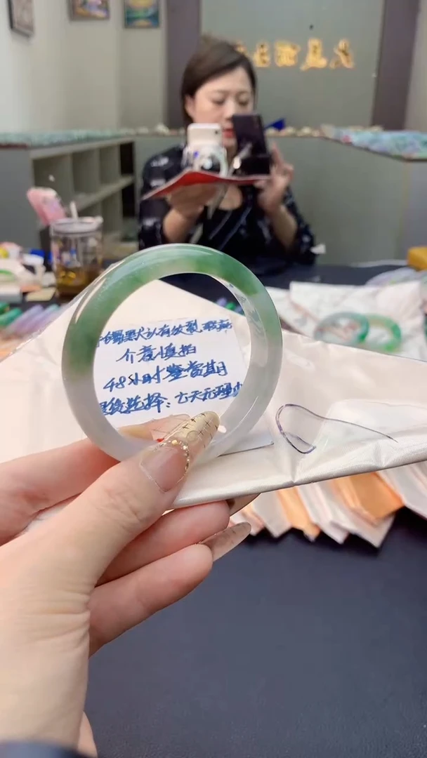 未镶嵌手镯翡翠0248625763