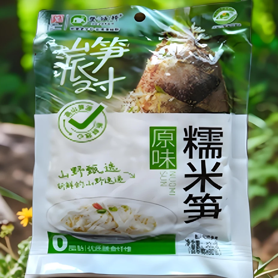 登仙桥江西农家糯米笋鲜嫩笋丝笋尖脆嫩鲜爽开袋即炒煲汤火锅特产