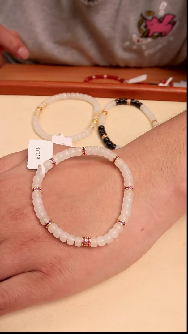 合金手链和田玉和田玉手串