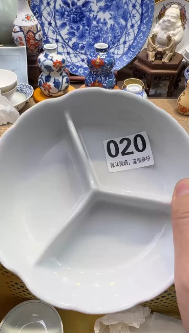 【闪购商品】瓷器瓷器瓷器瓷器瓷器瓷器