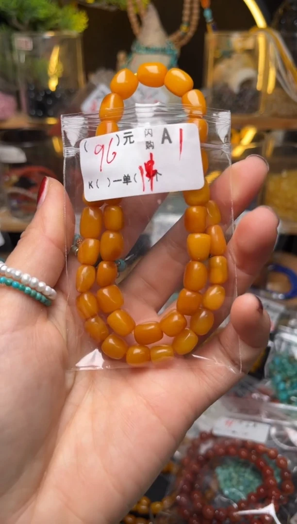 【闪购商品】琥珀珠宝奇石未镶嵌A1