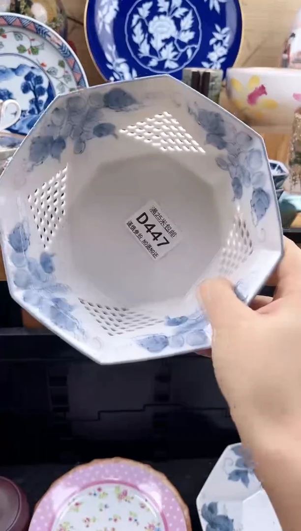 浅**丁==============d447