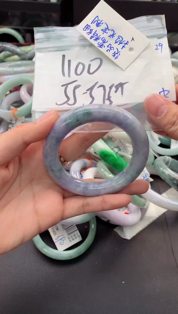 【闪购商品】定制翡翠未镶嵌毛货需精细抛光+多人