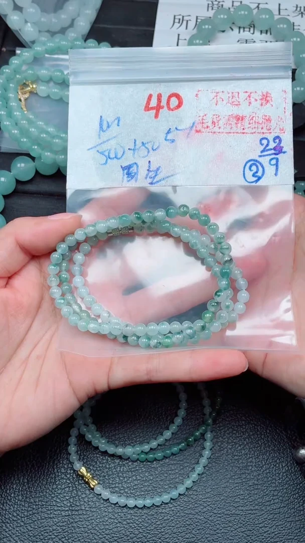 未镶嵌定制翡翠周**故毛货需精细抛光，拍一发一