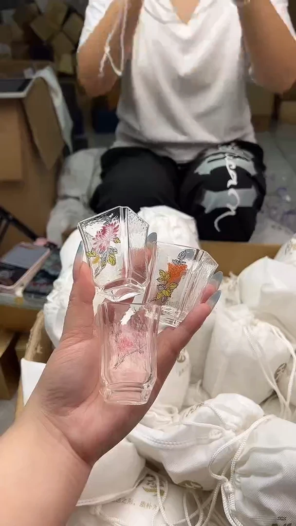 12花神四角主人杯随机发货