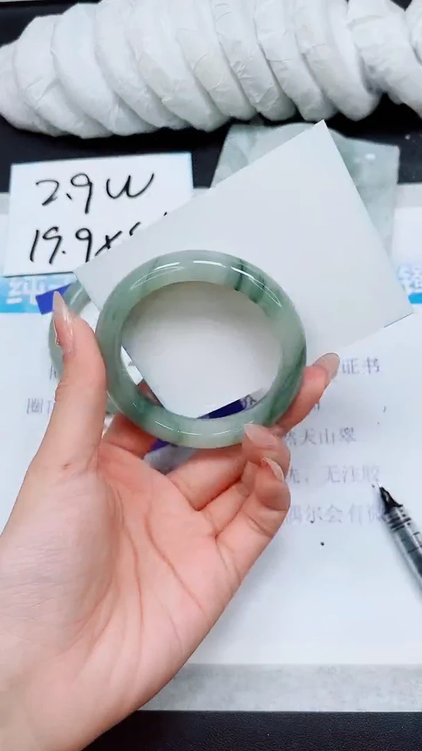 【闪购商品】石英质玉手镯未镶嵌A213-56/57