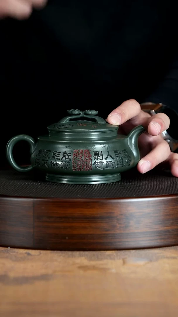 茶壶紫砂宜兴紫砂