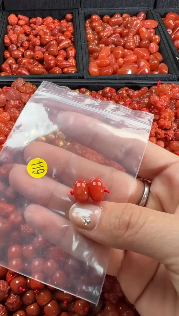 【闪购商品】南红玛瑙颈饰未镶嵌1