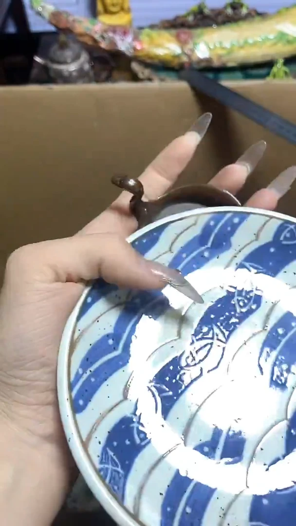 【闪购商品】瓷器瓷器瓷器瓷器