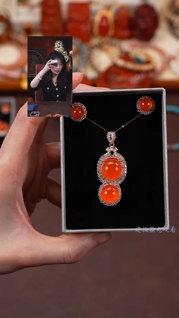 【闪购商品】玛瑙/玉髓1未镶嵌柒禧文玩回血好物