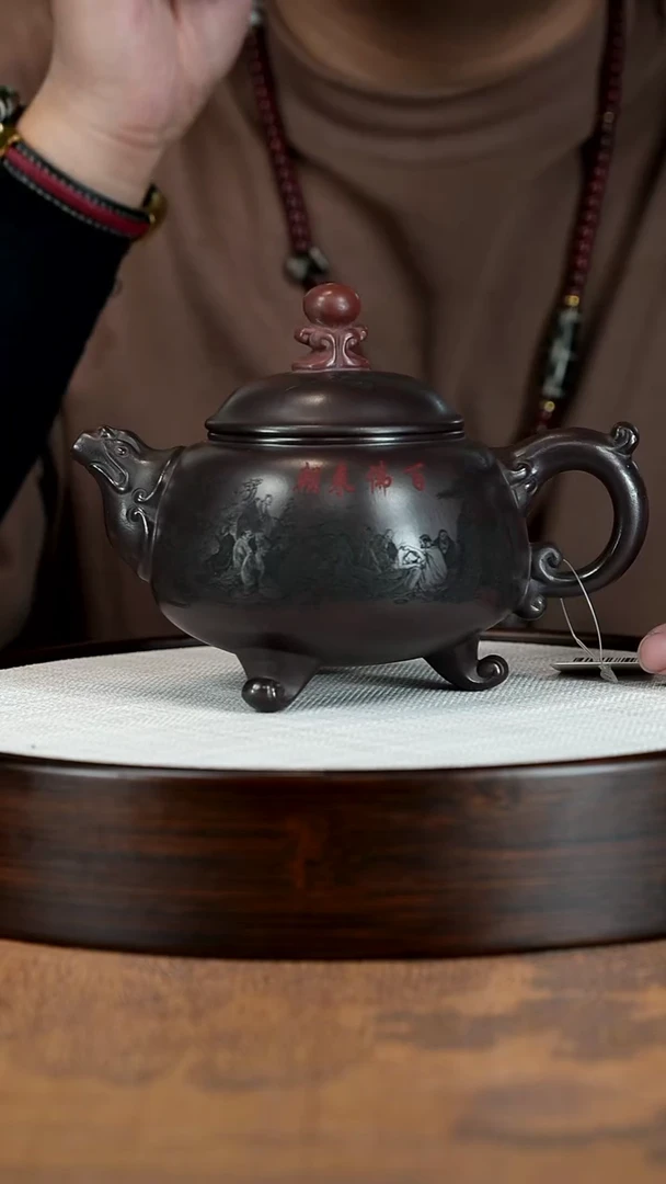 茶壶紫砂宜兴紫砂