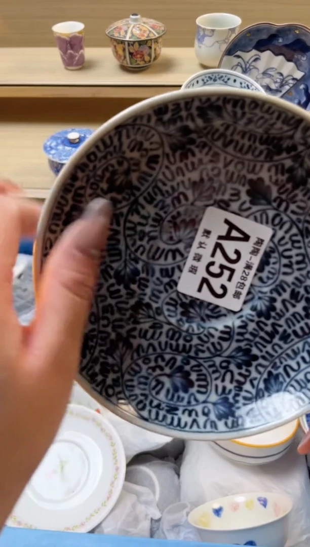 【闪购商品】杯瓷器瓷器瓷器瓷器A252