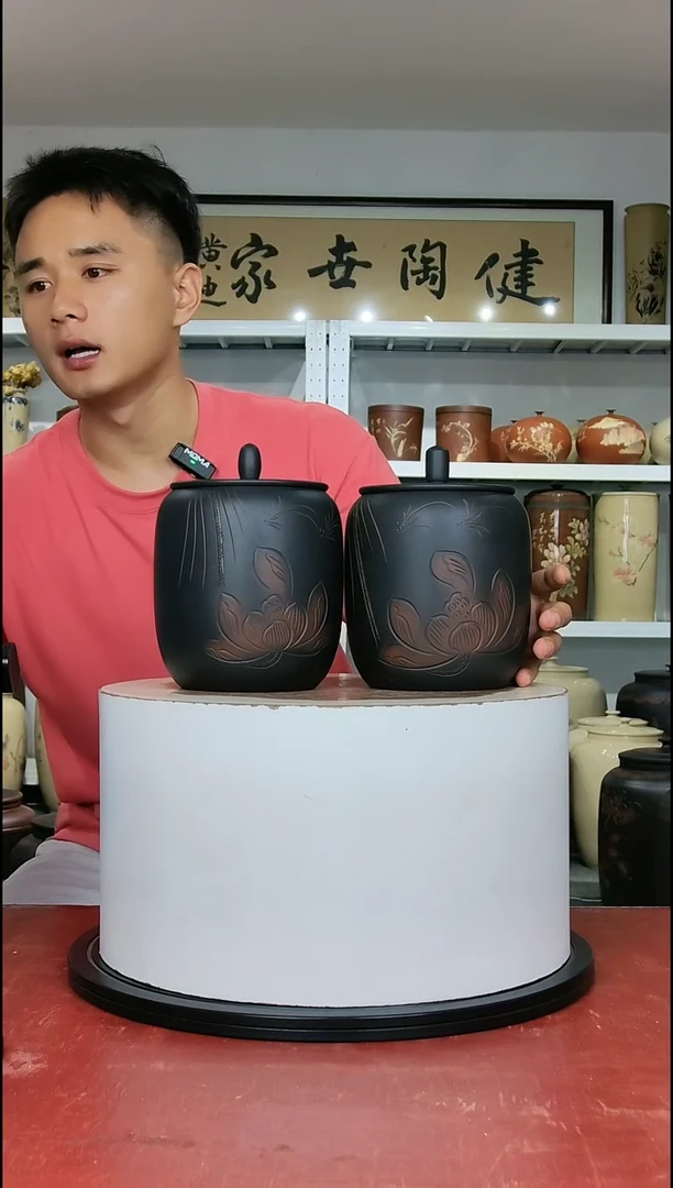357克醒茶罐一对正品