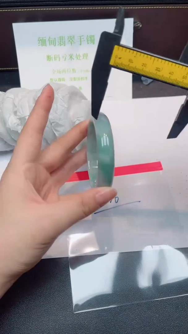 未镶嵌手镯翡翠默认有瑕 no退换-36