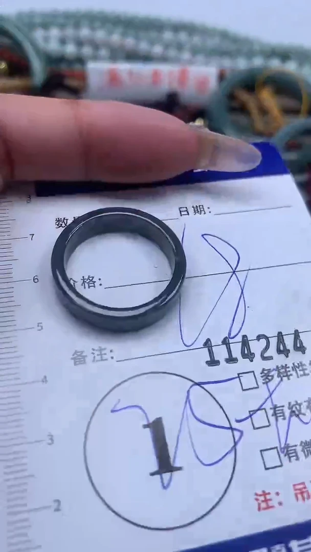 吊坠(不含链)未镶嵌翡翠18