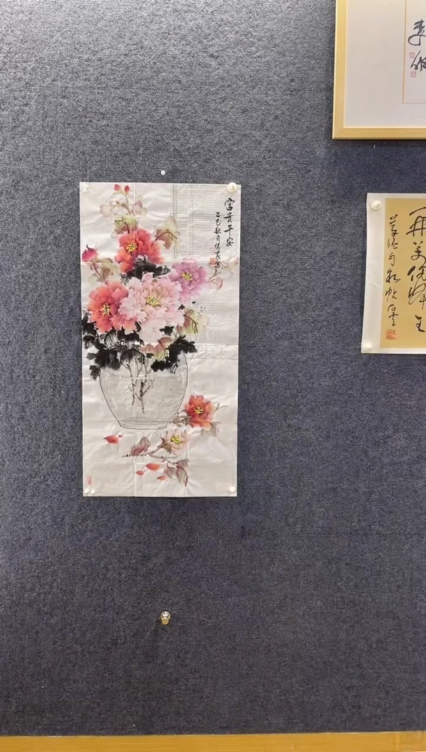 国画8136冯继N富贵平安牡丹三尺整张软片