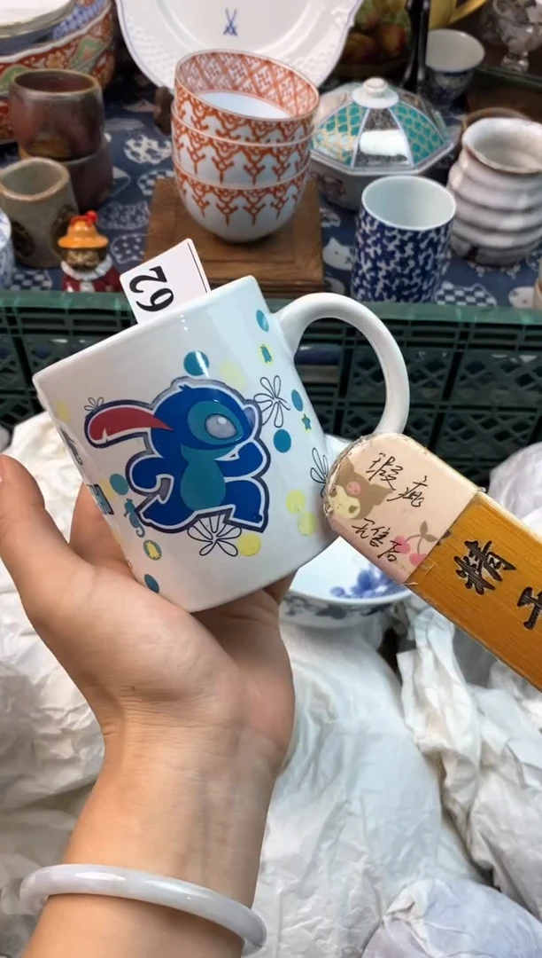 瓷片Y*[○･｀Д´･ ○][○･｀Д´･ ○]
