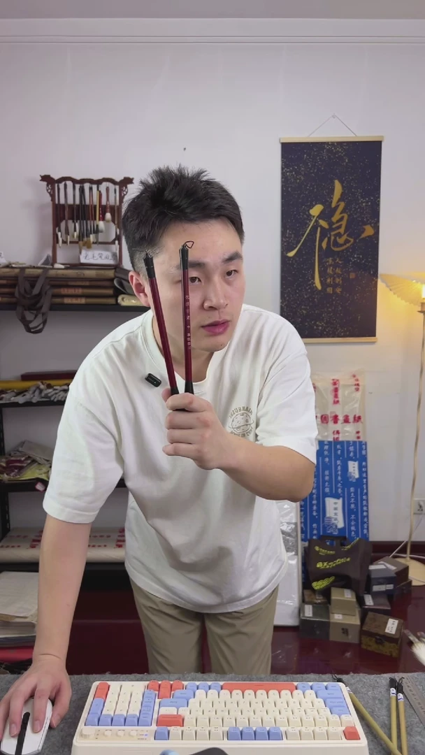 灰狼书画 6出锋 1.5口径  两支
