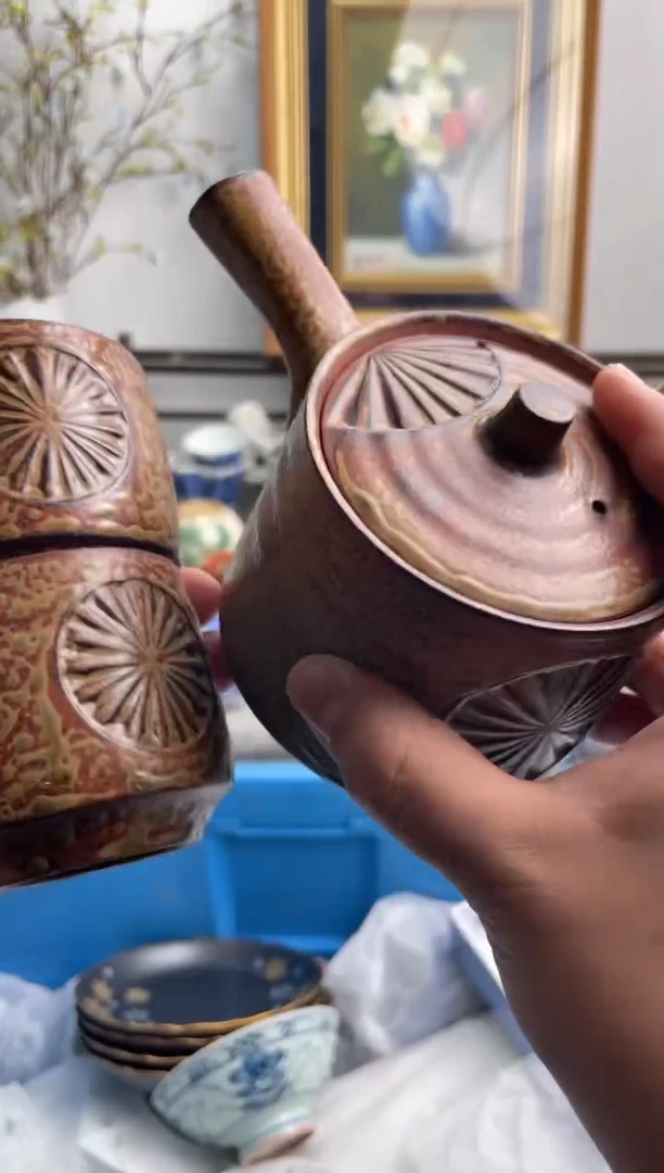 瓷片用****7515-G-