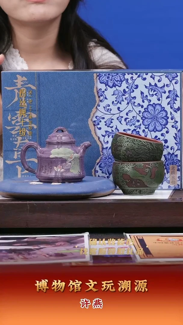 茶壶紫砂紫砂壶64