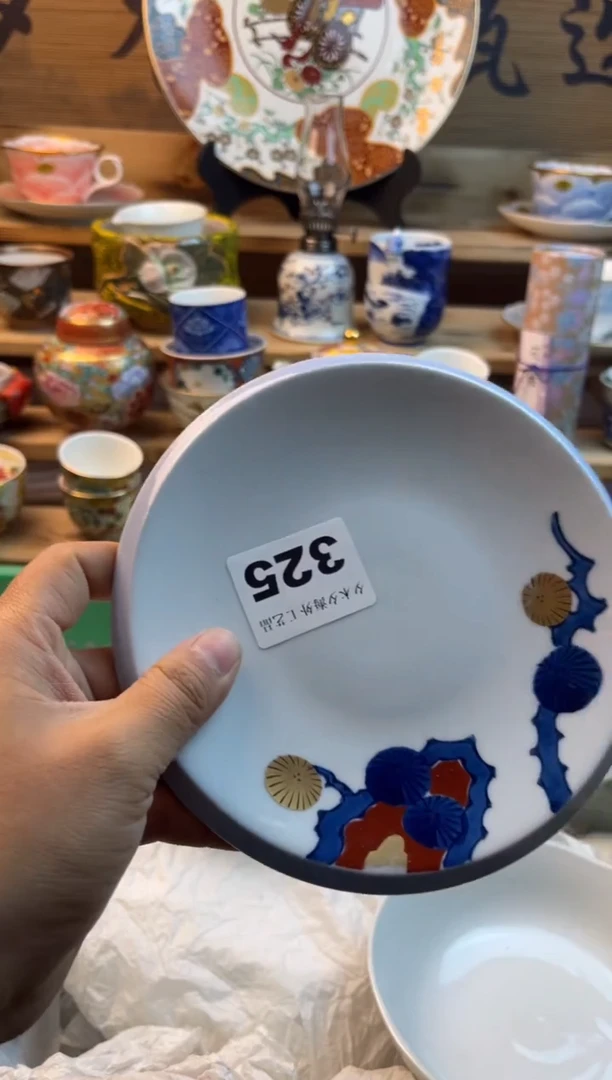 【闪购商品】瓷片瓷器          325