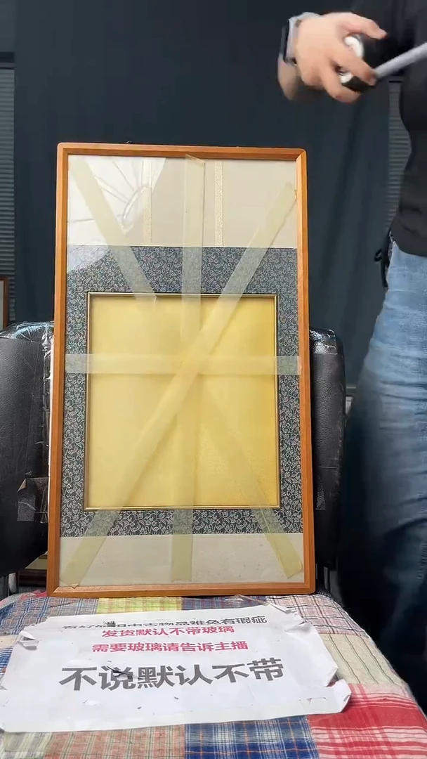 筝*华韵中古画链接8888999