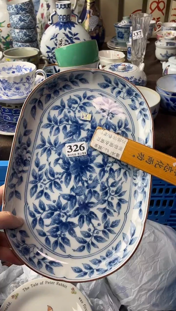 瓷片瓷片瓷片瓷片瓷片