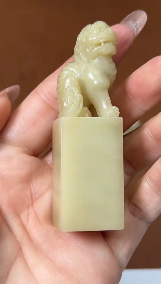 【闪购商品】寿山石印石陆晨辉四字内篆刻定制一个0151884