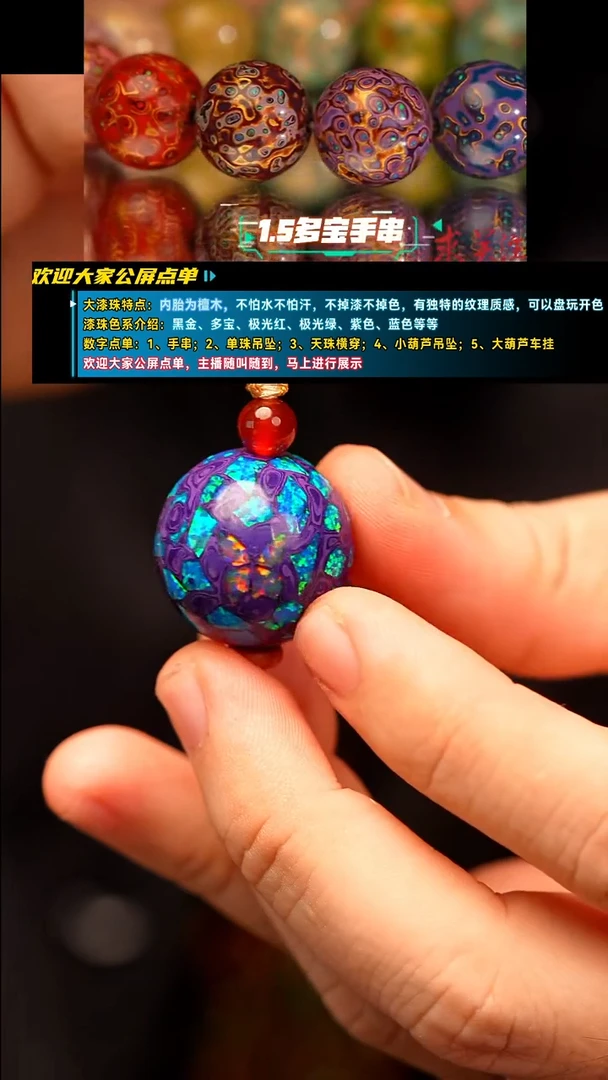 （福利款）2.0紫色满欧蝴蝶吊坠