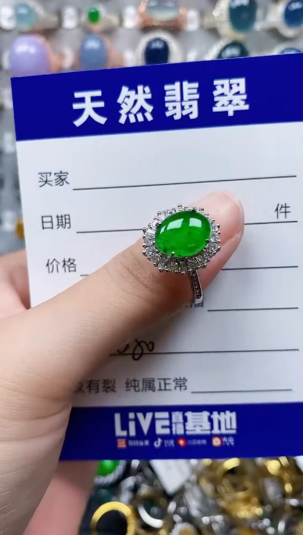 翡翠戒指银S925镶嵌580
