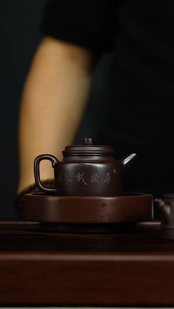 【闪购商品】紫砂茶壶d8德中石红壶