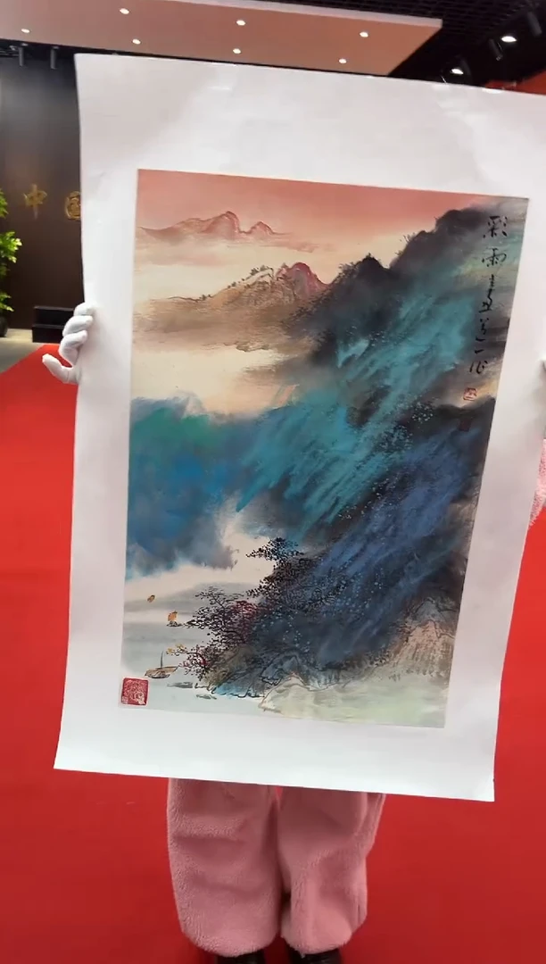 【闪购商品】国画道一老师亲笔绘画作品B159