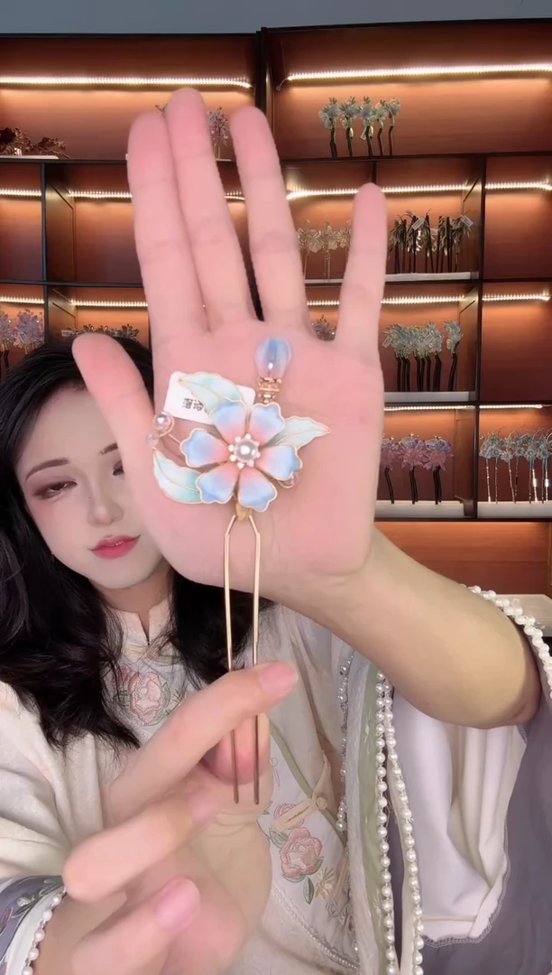 铜合金无282 非遗绒花 发簪