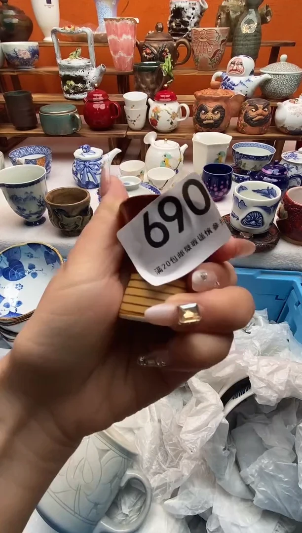 瓷片龙*人满20包邮满20包邮